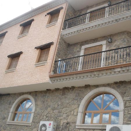 Complejo Penafiel Apartment Zarza La Mayor Exterior photo