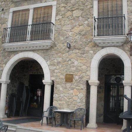 Complejo Penafiel Apartment Zarza La Mayor Exterior photo